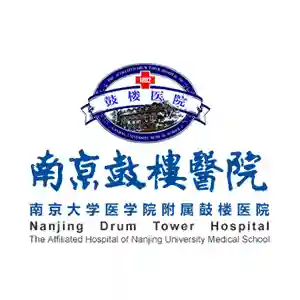 南京鼓楼医院